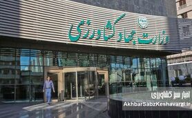 وقتی سوءمدیریت در امنیت غذایی، به نقطه اتکای دشمن تبدیل می‌شود
