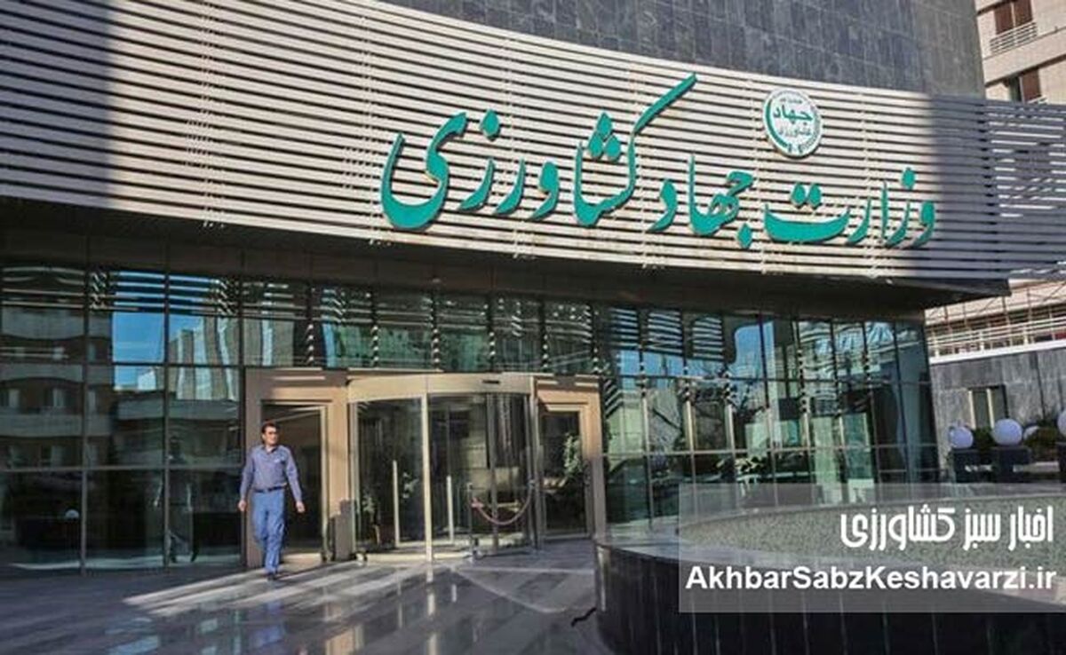 وقتی سوءمدیریت در امنیت غذایی، به نقطه اتکای دشمن تبدیل می‌شود

