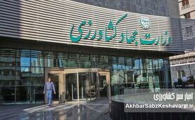 وقتی سوءمدیریت در امنیت غذایی، به نقطه اتکای دشمن تبدیل می‌شود
