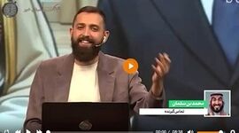 جنجال تازه در روابط ایران و عربستان/ حاشیه تلویزیونی پس از سفر وزیر خارجه سعودی+ ویدئو