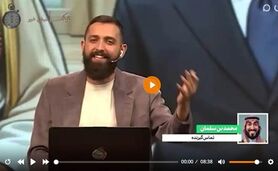 جنجال تازه در روابط ایران و عربستان/ حاشیه تلویزیونی پس از سفر وزیر خارجه سعودی+ ویدئو