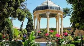 شیراز: شهر شعر، ادب و تاریخ