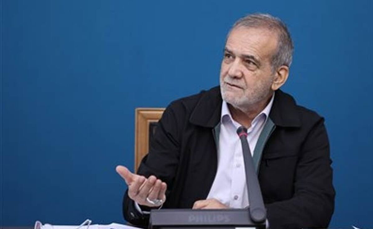 پاسخ پزشکیان به پرسشی درباره زمان رفع فیلترینگ+ ویدئو

