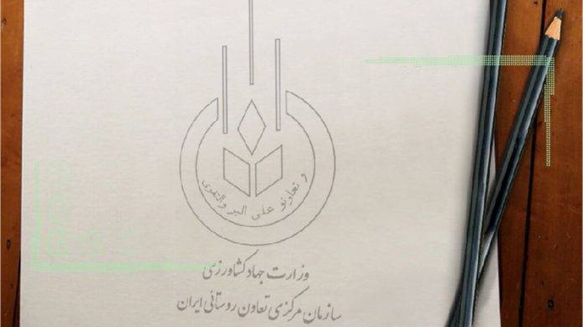 کاغذ حواله پرتقال کیلویی چند؟
