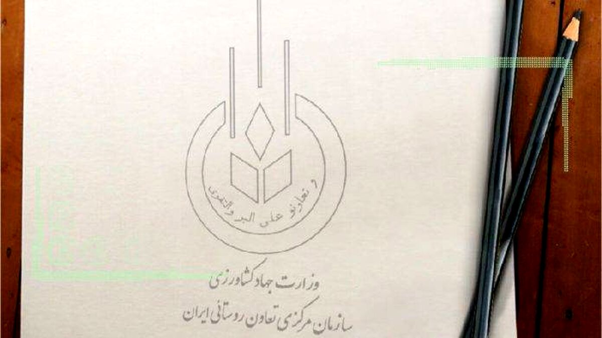 کاغذ حواله پرتقال کیلویی چند؟