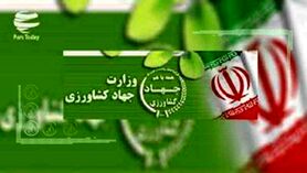 مهندس مهاجر و دفاع از کارمندان وزارت جهاد کشاورزی