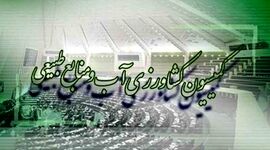 اعضای کمیسیون کشاورزی مجلس بر سر سفره وزیر جهادکشاورزی