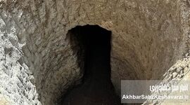 راز هفت‌متری آپادانا؛ آب‌انبار صفوی اصفهان از خاک بیرون آمد