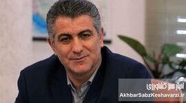 ۲۷ سال تجربه در جهاد کشاورزی؛ هوشنگ محمدی، بازوی مشورتی کمیسیون کشاورزی مجلس