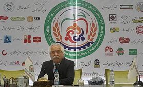 تبریک فدراسیون صنایع غذایی برای انتخاب حسن گرجی به عضویت هیات‌مدیره انجمن شیرینی و شکلات

