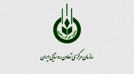 حراج سازمانی که روزی چهار وزارتخانه بود