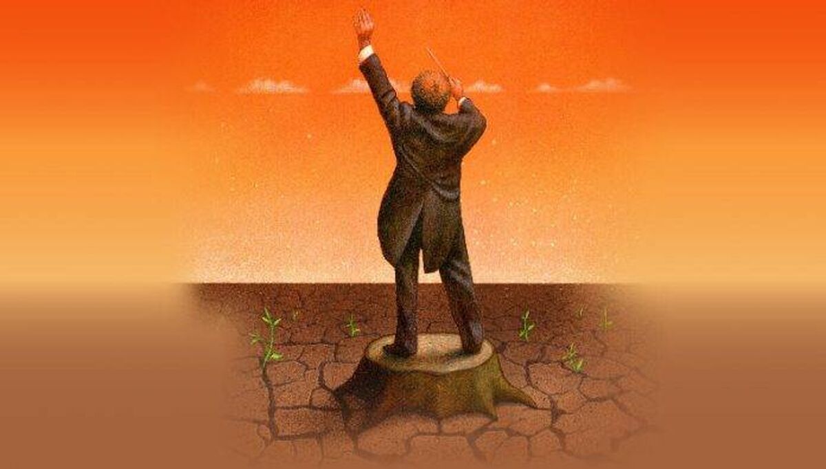 وزیر دانا ، با تجربه و با تدبیر میخواهیم