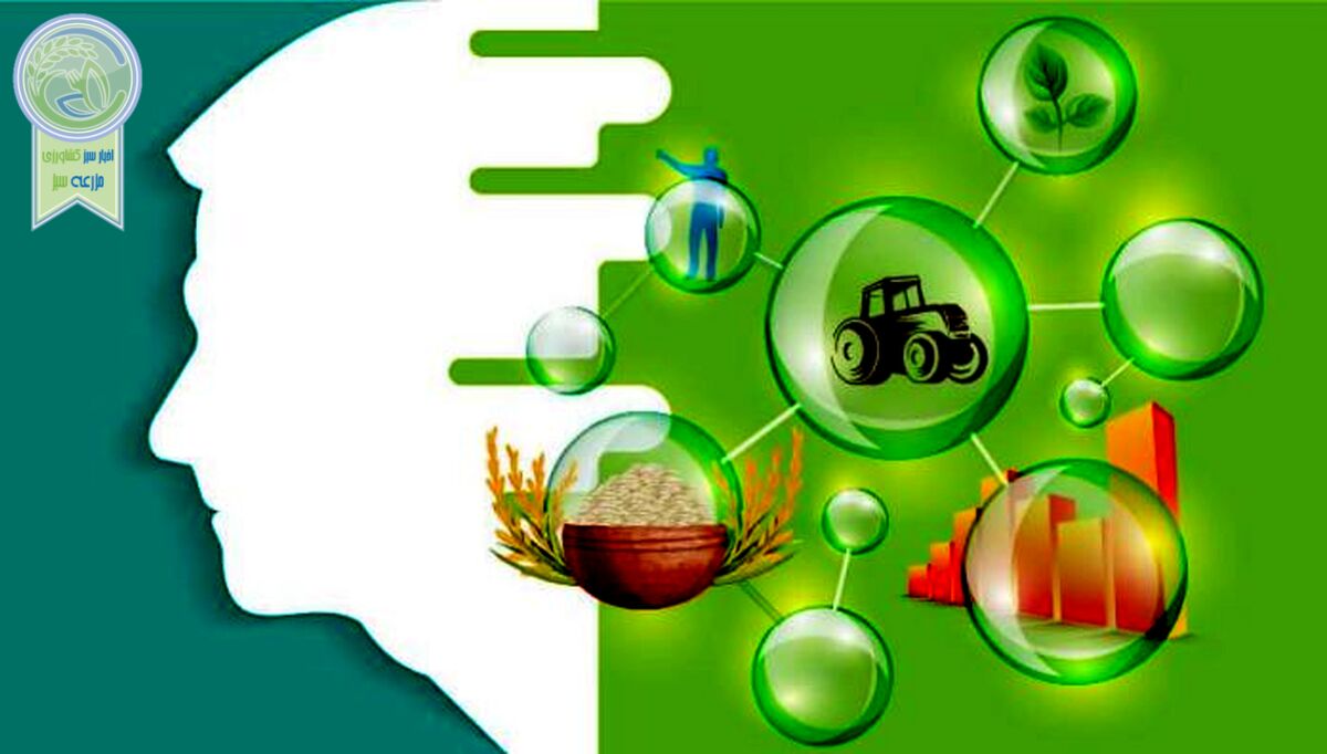 سخنی با وزیر آینده کشاورزی