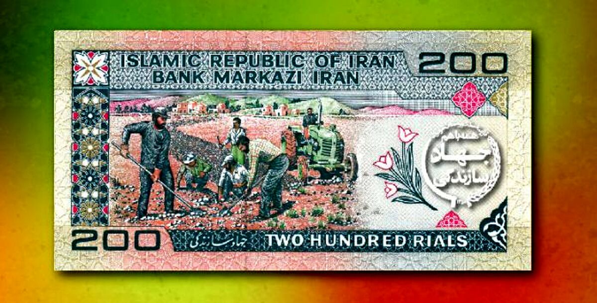 نکات و ابهامات در دستور احیای جهاد سازندگی