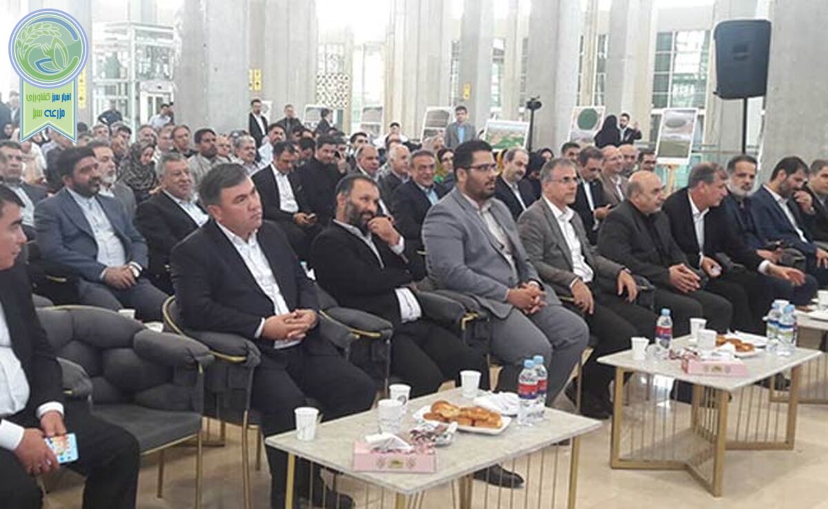 منابع توسعه کشاورزی هوشمند را به‌طور ویژه تامین می‌کنیم

