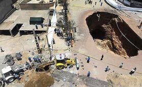 ۵ استان کشور در وضعیت خطر فرونشست زمین

