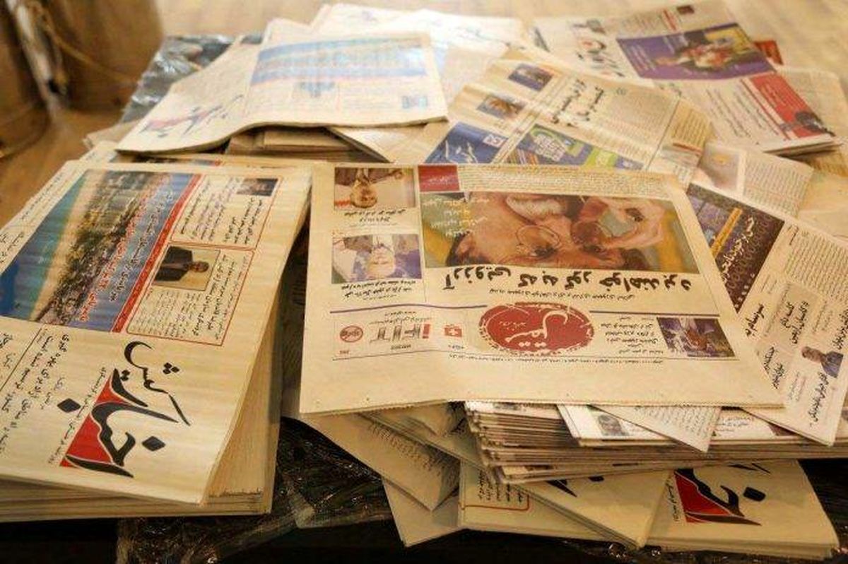 کمبود کاغذ برای مطبوعات به علت کاهش در واردات