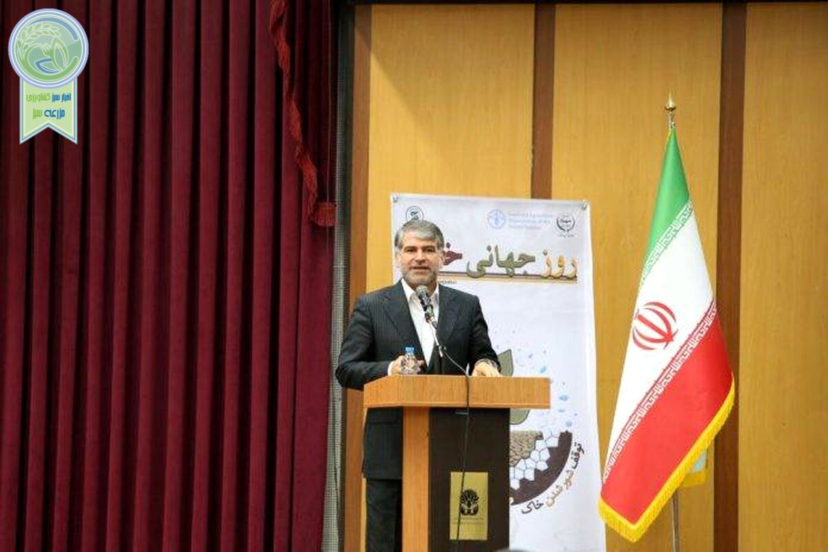 لزوم راه‌اندازی نهضت ملی برای حفاظت از منابع آب و خاک