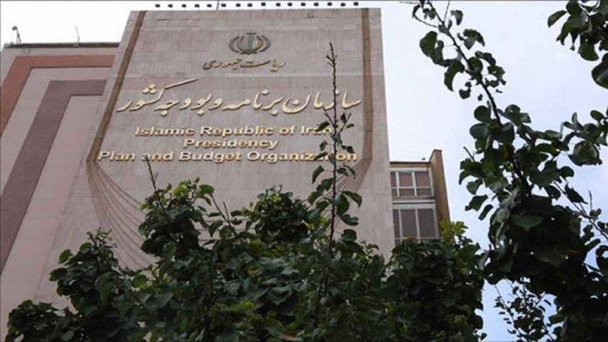 موسسات پژوهشی از ادغام ردیف بودجه مستثنی می‌شوند