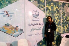 «کشتیار»، یاریگر کشاورزان