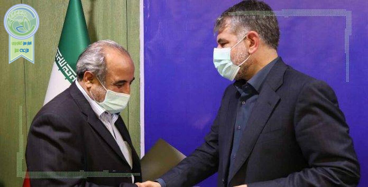 رئیس قرارگاه رصدخانه کشاورزی ایران منصوب شد