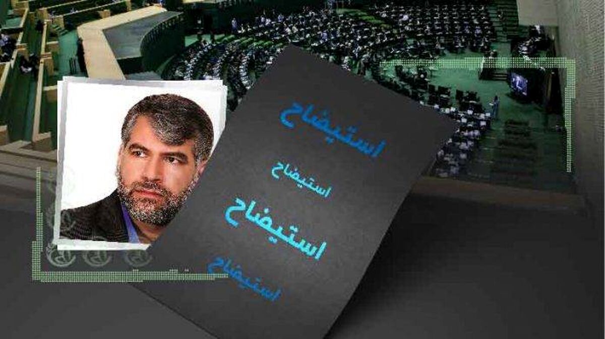 درخواست استیضاح وزیر کشاورزی از سوی نمایندگان مجلس