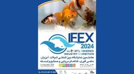 فرصتی مغتنم برای معرفی صنعت شیلات

