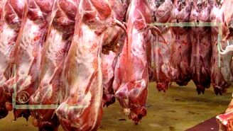 قیمت روز گوشت قرمز در ۲۶ فروردین ۱۴۰۲