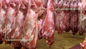 قیمت روز گوشت قرمز در ۲۶ فروردین ۱۴۰۲