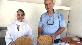 عرضه نان کامل توسط بانوی خلاق گرگانی+ ویدئو

