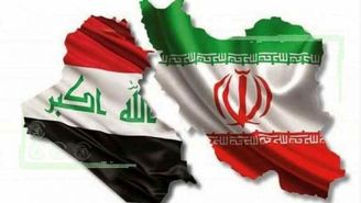 صادرات ایران به عراق کم شد