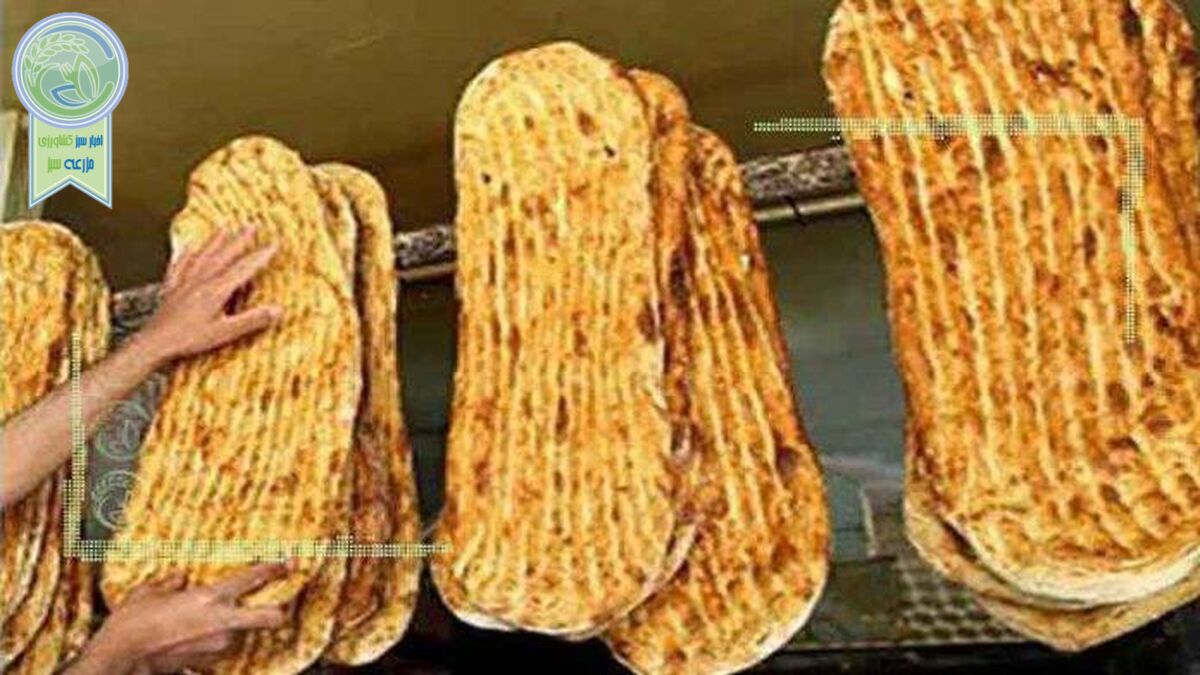 قیمت نان تا پایان سال جاری تغییر نمی‌کند