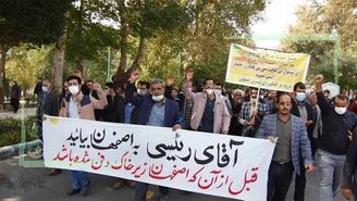 اجرای قانون درخواست کشاورزان اصفهان از رئیس‌جمهور