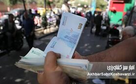 یادداشت علی تقی‌خانی درباره بحران گرانی و ناکارآمدی مسئولان اقتصادی
