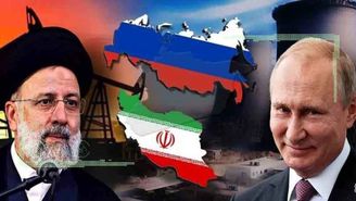 تجارت آزاد و پیمان پولی دو جانبه بین ایران و روسیه