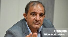 تحقیق و تفحص مجلس از وزارت کشاورزی: ریشه‌یابی سوءمدیریت و فساد در واردات نهاده‌های دامی