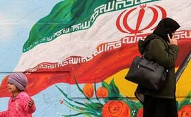ایران در قعر جدول جهانی شکاف جنسیتی

