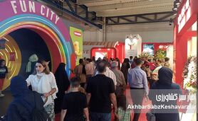 نمایشگاه‌هایی برای کوچک شدن صنایع
