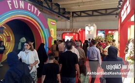 نمایشگاه‌هایی برای کوچک شدن صنایع