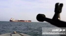 بازگشت دیپلماسی به تنگه هرمز؛ آیا بن‌بست نظامی شکسته می‌شود؟