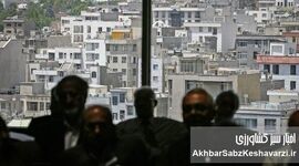 جنگ هم ترمز بازار مسکن را نکشید؛ جهش قیمت خانه در تهران