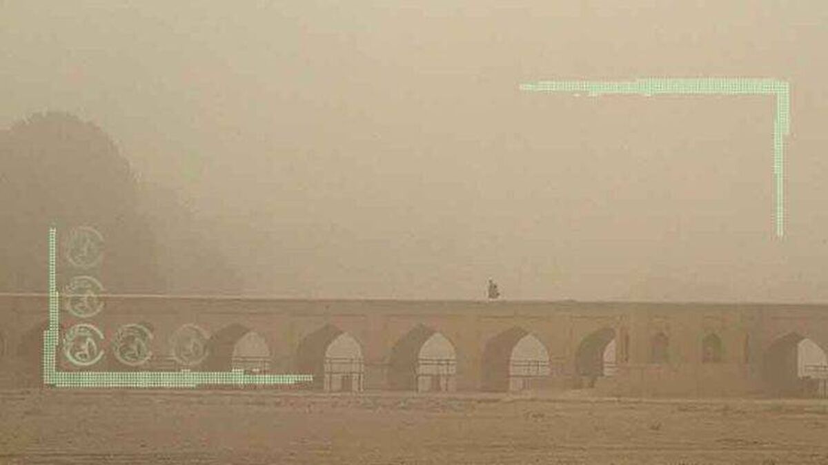 نفس اصفهان به شماره افتاد