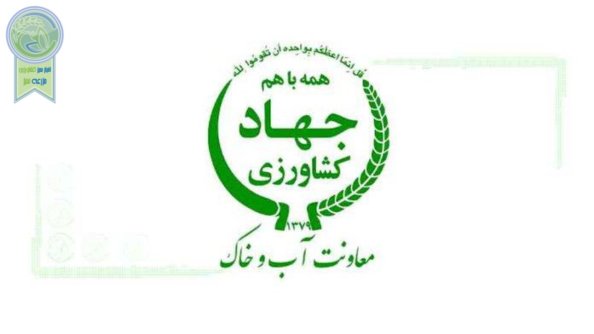 دکتر نیازی‌ شهرکی و تولی‌گری آب و خاک کشور