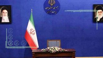 آیا راهبردهای محافظه‌کاران به اعتلای ایران می‌انجامد؟