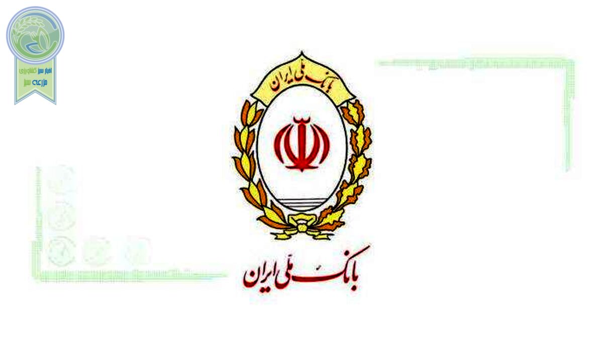 اقدام بزرگ بانک ملی برای خروج از بنگاهداری