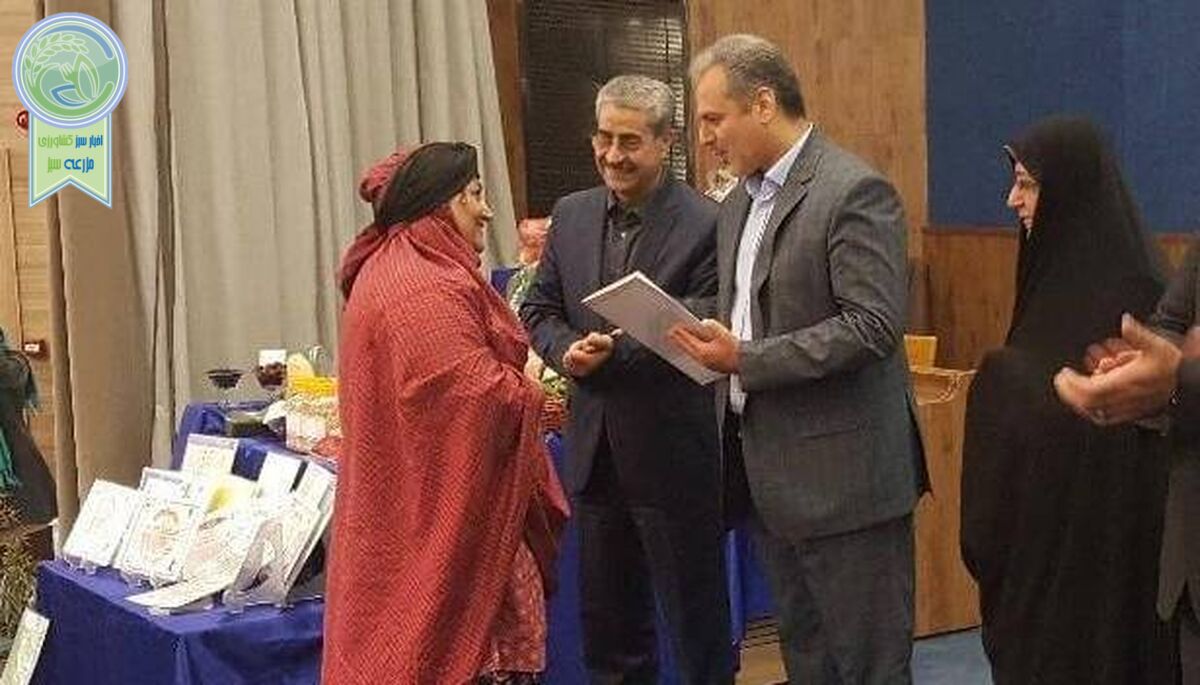به مناسبت 15 اکتبر روز جهانی زنان روستایی
