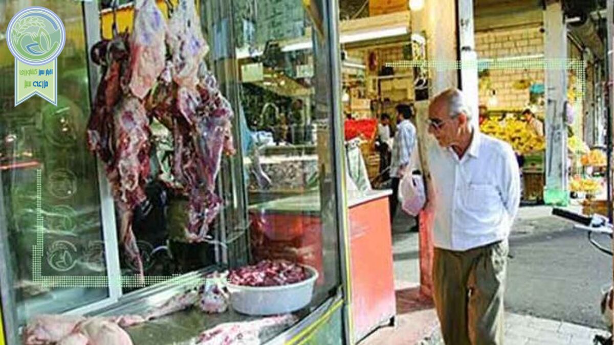 قیمت روز گوشت قرمز در ۲۶ دی ۱۴۰۱