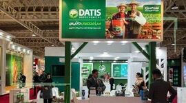 نمایشگاه جامع کشاورزی، فرصتی طلایی