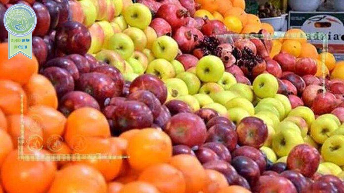 قیمت میوه و تره بار ۸ بهمن ۱۴۰۱