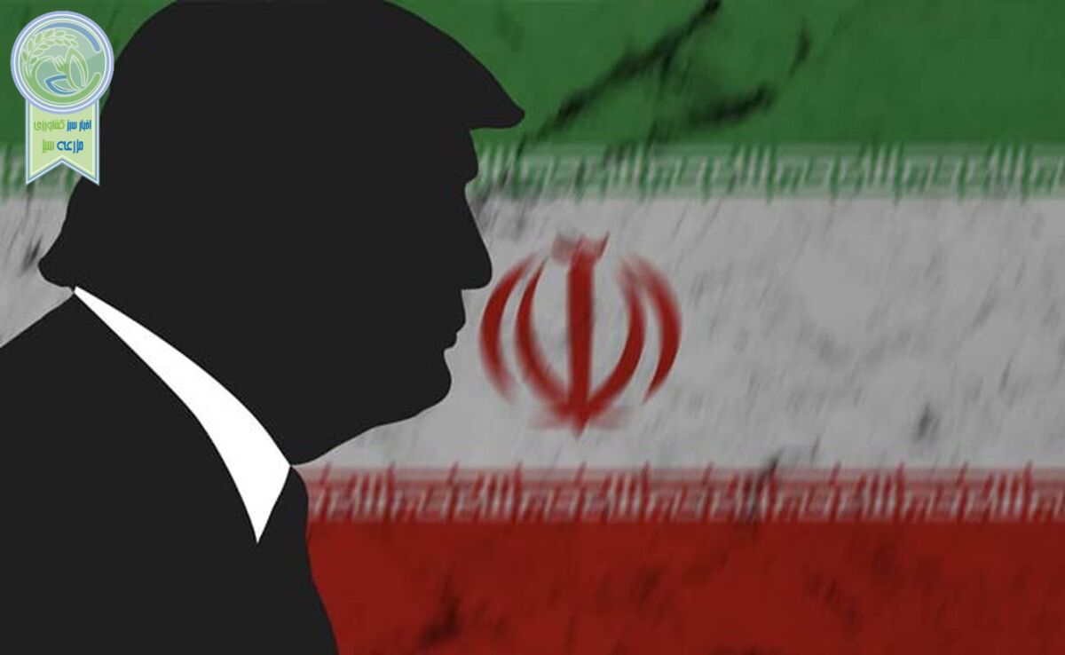 ایران و ترامپ؛ فرصت‌هایی که از دل تهدید حاصل می‌شود

